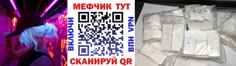 Купить Спасск АМФЕТАМИН  Псилоцибиновые грибы  МАРИХУАНА 