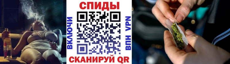 где найти наркотики  Спасск  БУТИРАТ BDO 