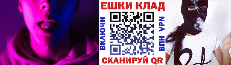 Экстази louis Vuitton  что такое   Спасск 