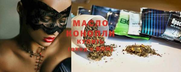 мет Аркадак