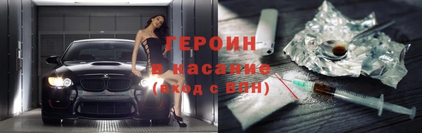 экстази Алзамай