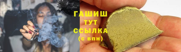 2c-b Алексин