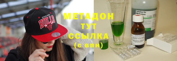 мет Аркадак