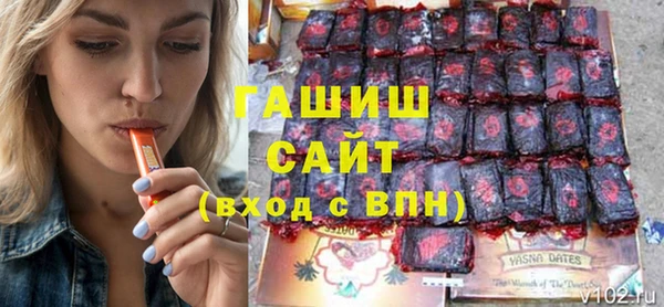 2c-b Алексин