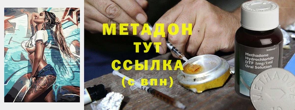 экстази Алзамай