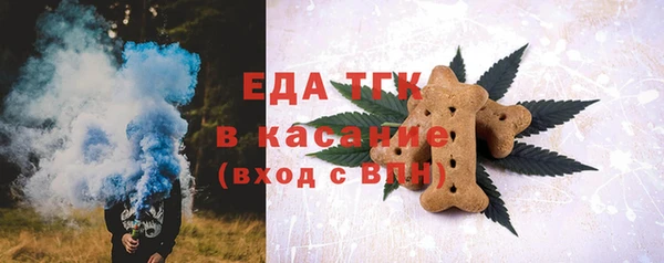 jwh Арсеньев