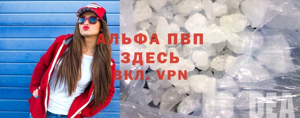 jwh Арсеньев