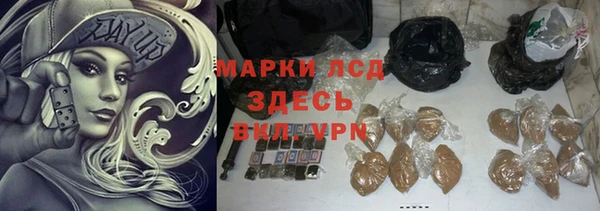мет Аркадак