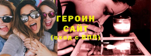 2c-b Алексин