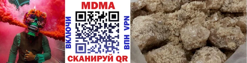 blacksprut ССЫЛКА  Спасск  МДМА VHQ 