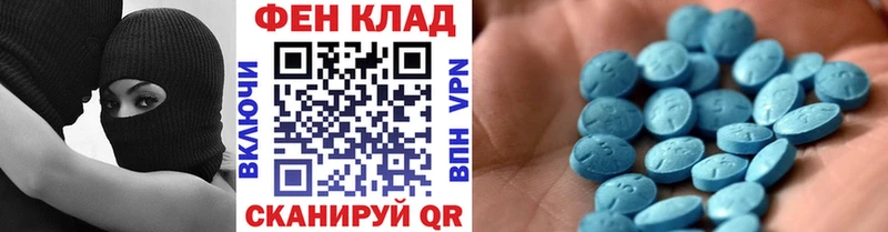 Метамфетамин Methamphetamine  omg рабочий сайт  Спасск 